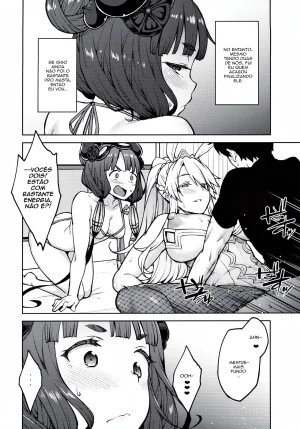 C97 Hirojuu Renshuuchou Hiroya A Vida em Chaldea IV FateGrand Order Portuguese-BR - Page 11