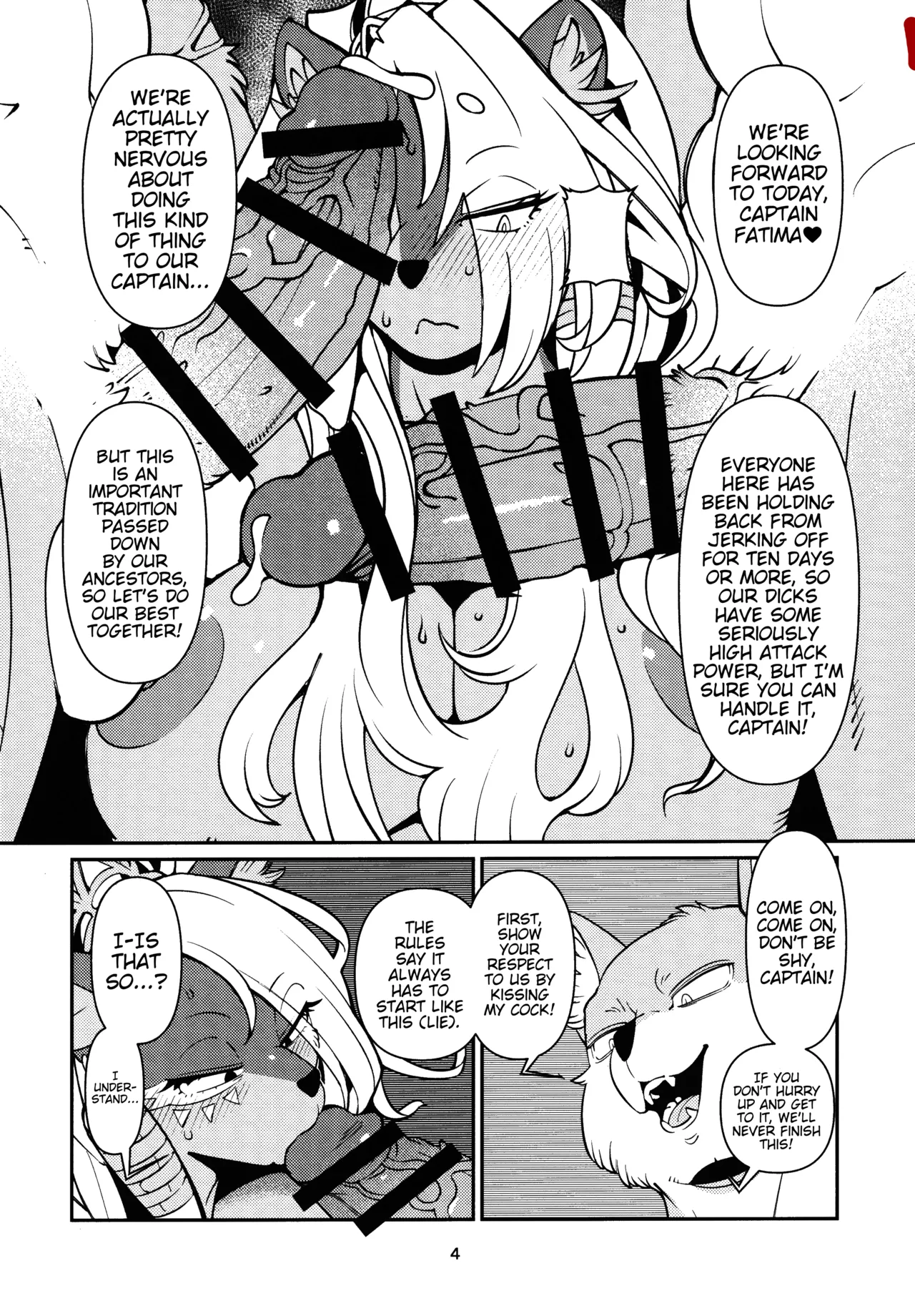 C97 Kemono Ekaki no Kousoku 2 Sindoll Fatima Carnival Sdorica English - Image 3