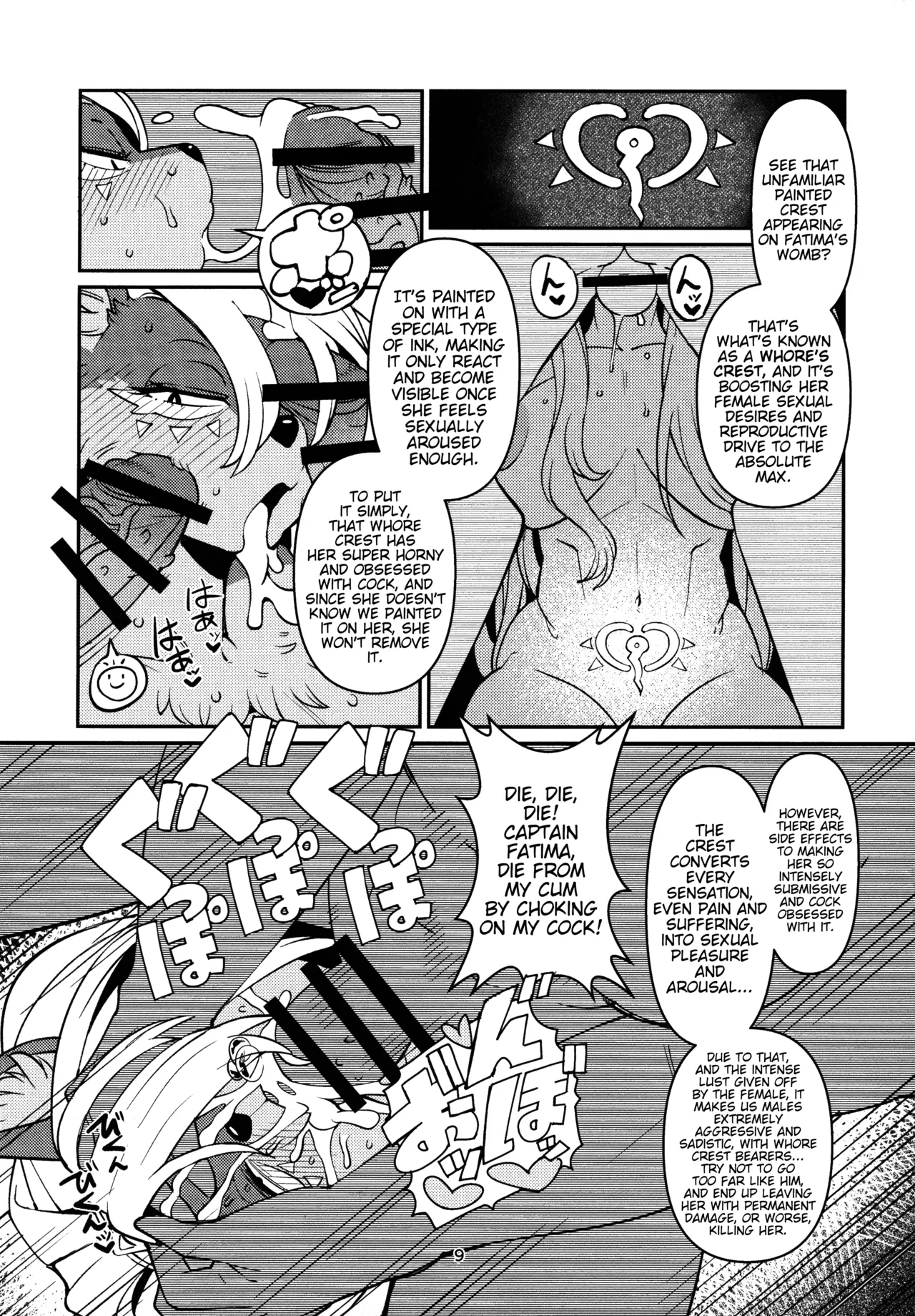 C97 Kemono Ekaki no Kousoku 2 Sindoll Fatima Carnival Sdorica English - Image 8