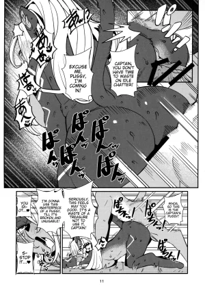 C97 Kemono Ekaki no Kousoku 2 Sindoll Fatima Carnival Sdorica English - Page 10