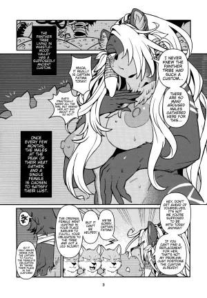 C97 Kemono Ekaki no Kousoku 2 Sindoll Fatima Carnival Sdorica English - Page 2