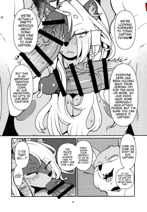 C97 Kemono Ekaki no Kousoku 2 Sindoll Fatima Carnival Sdorica English - Page 3