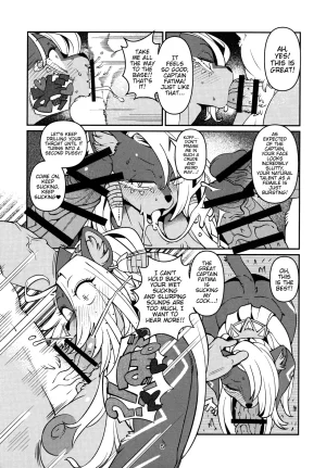 C97 Kemono Ekaki no Kousoku 2 Sindoll Fatima Carnival Sdorica English - Page 4