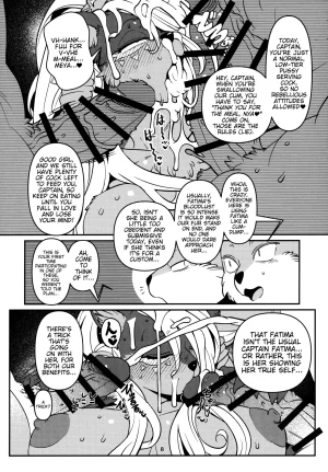 C97 Kemono Ekaki no Kousoku 2 Sindoll Fatima Carnival Sdorica English - Page 7