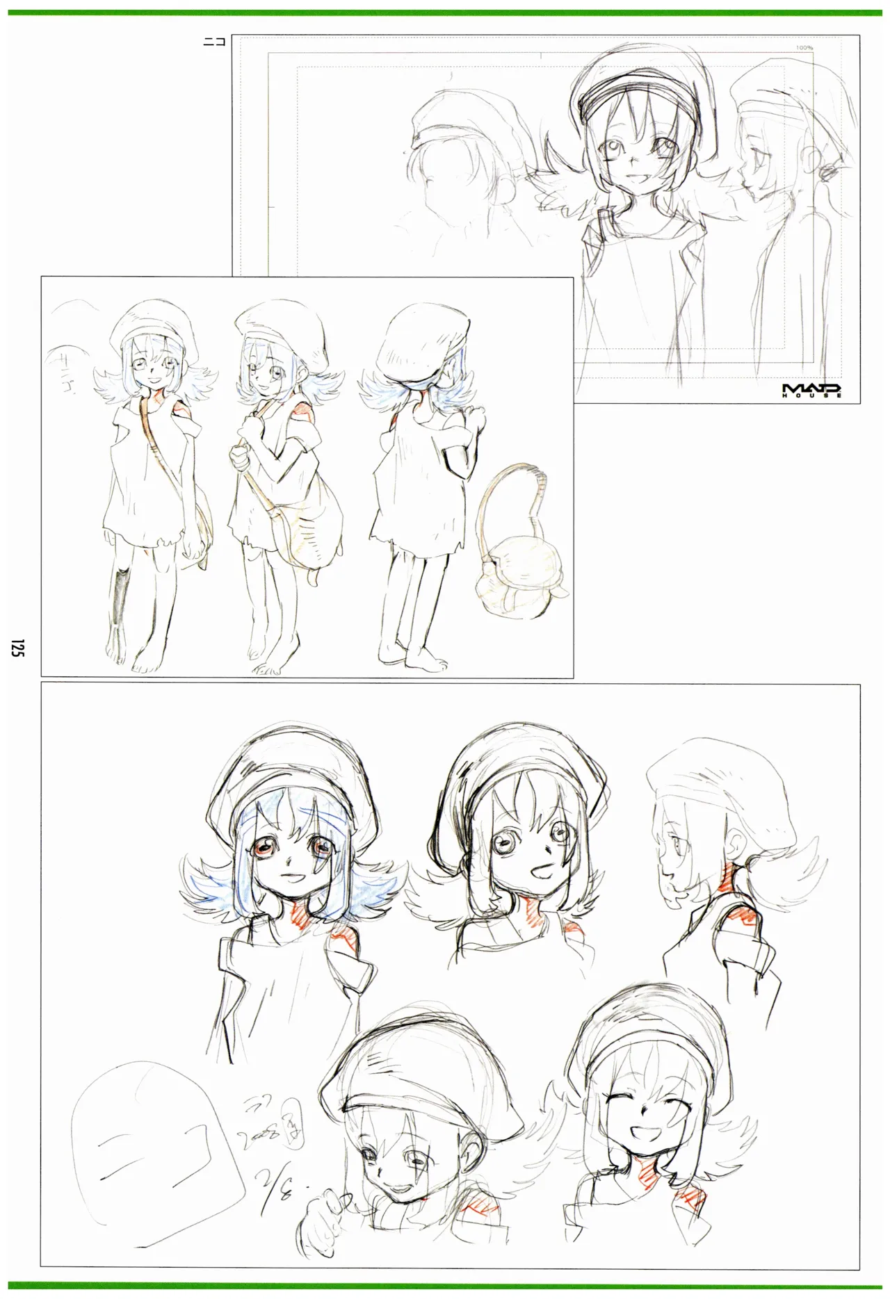 C97 Various works of Umakoshi Yoshihiko 01 - Image 127