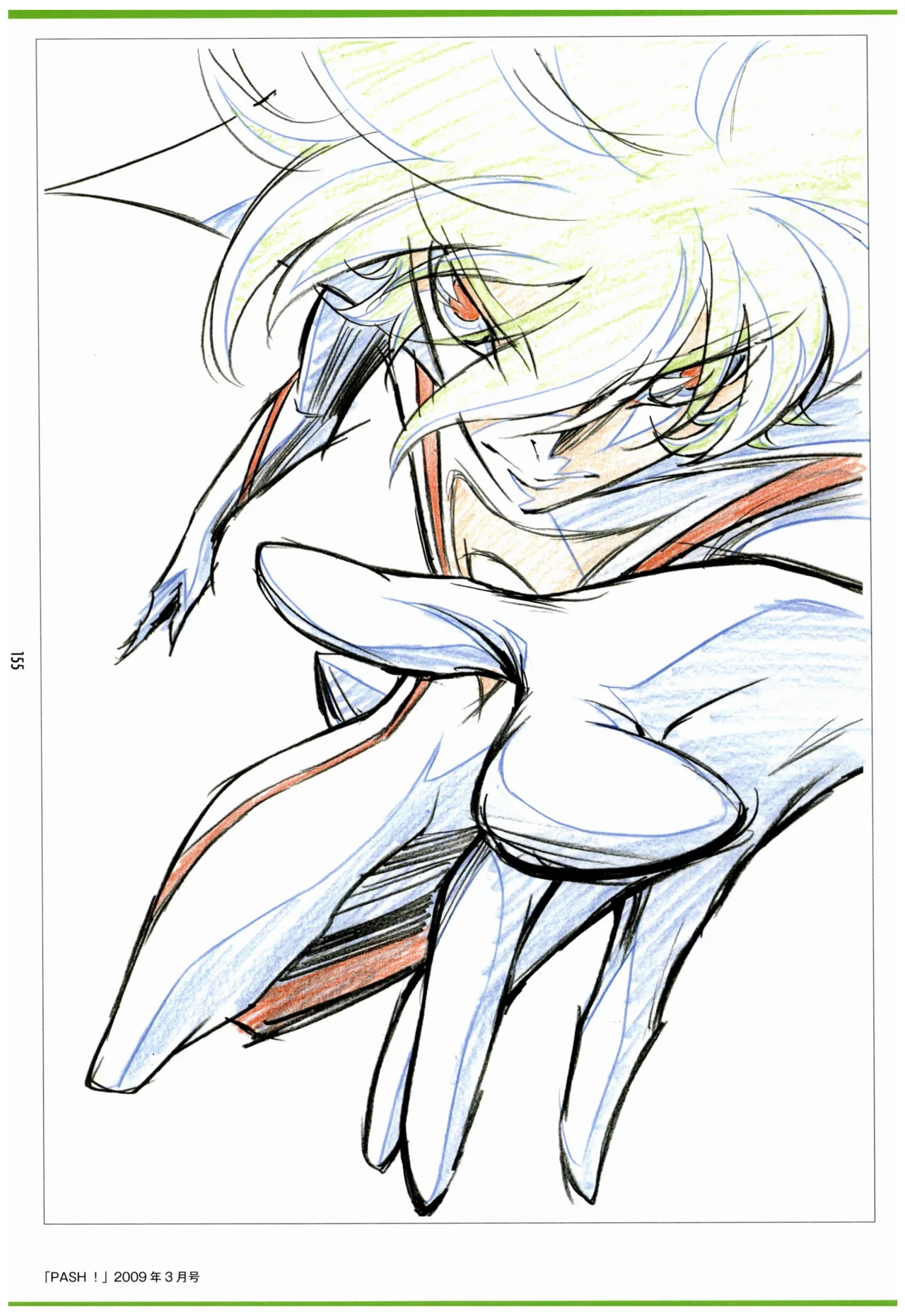 C97 Various works of Umakoshi Yoshihiko 01 - Image 157