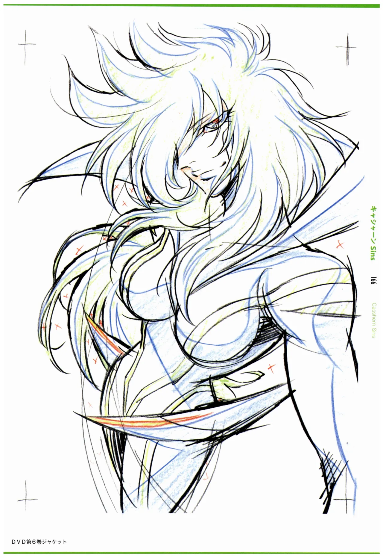 C97 Various works of Umakoshi Yoshihiko 01 - Image 168