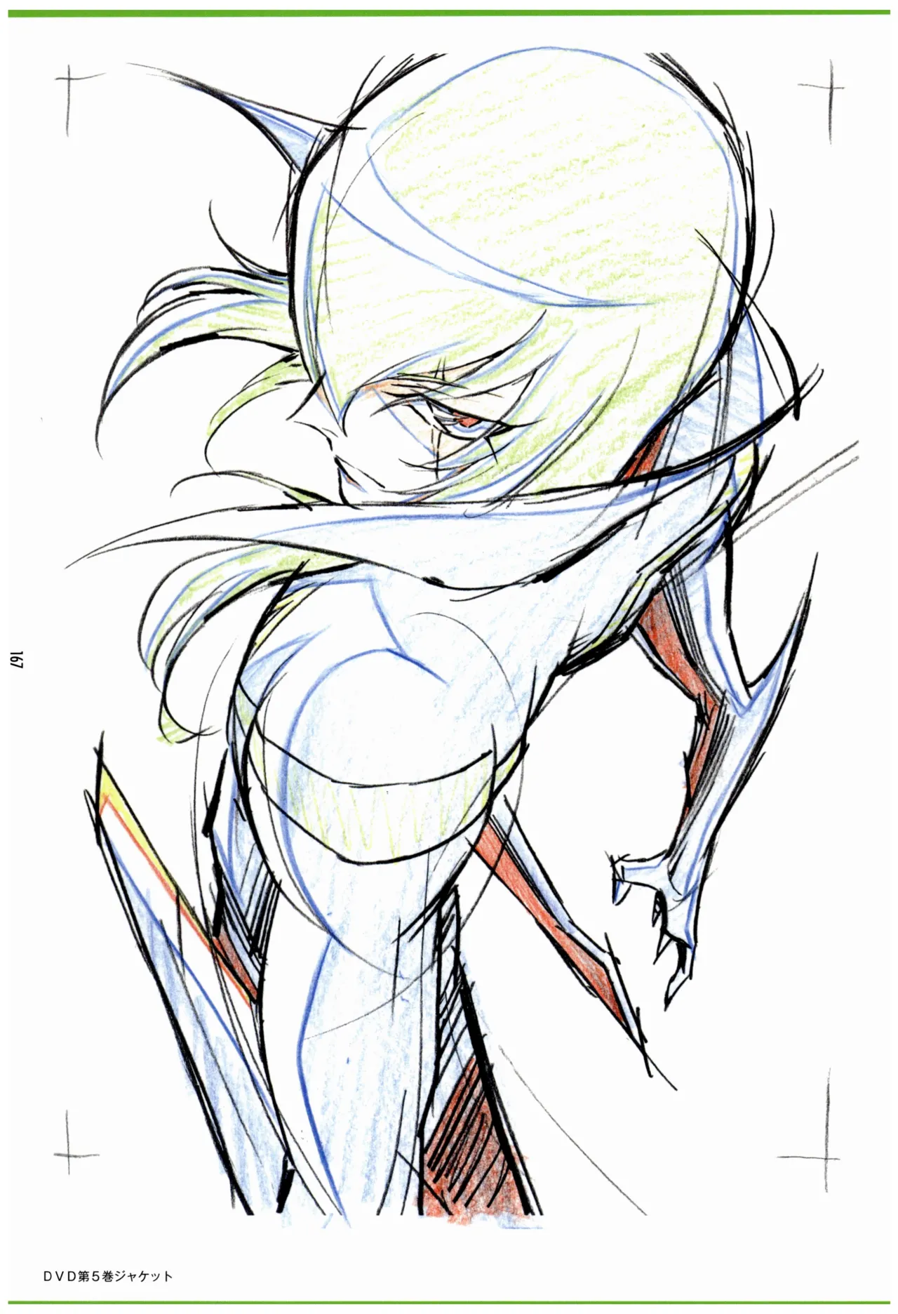 C97 Various works of Umakoshi Yoshihiko 01 - Image 169