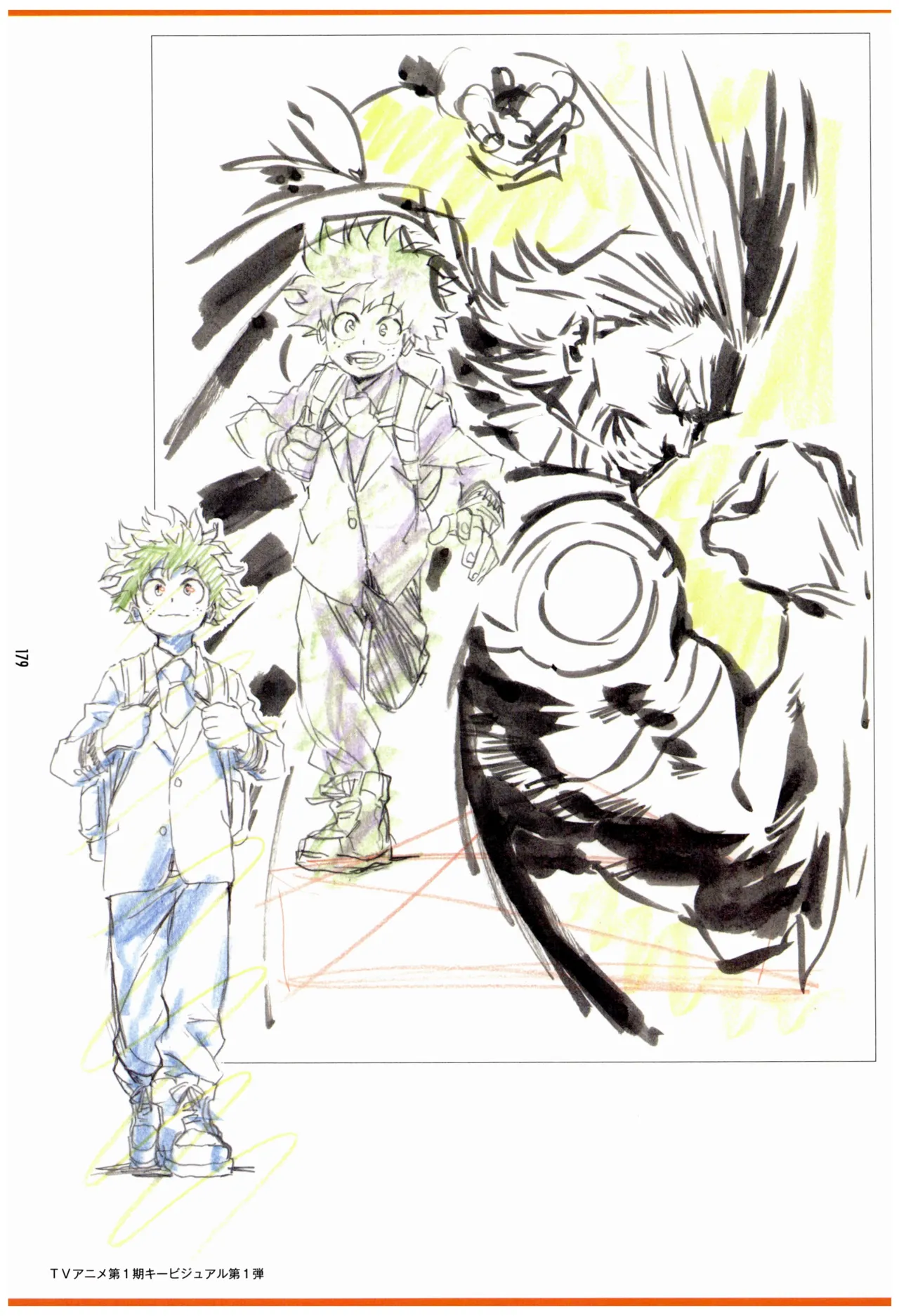 C97 Various works of Umakoshi Yoshihiko 01 - Image 181