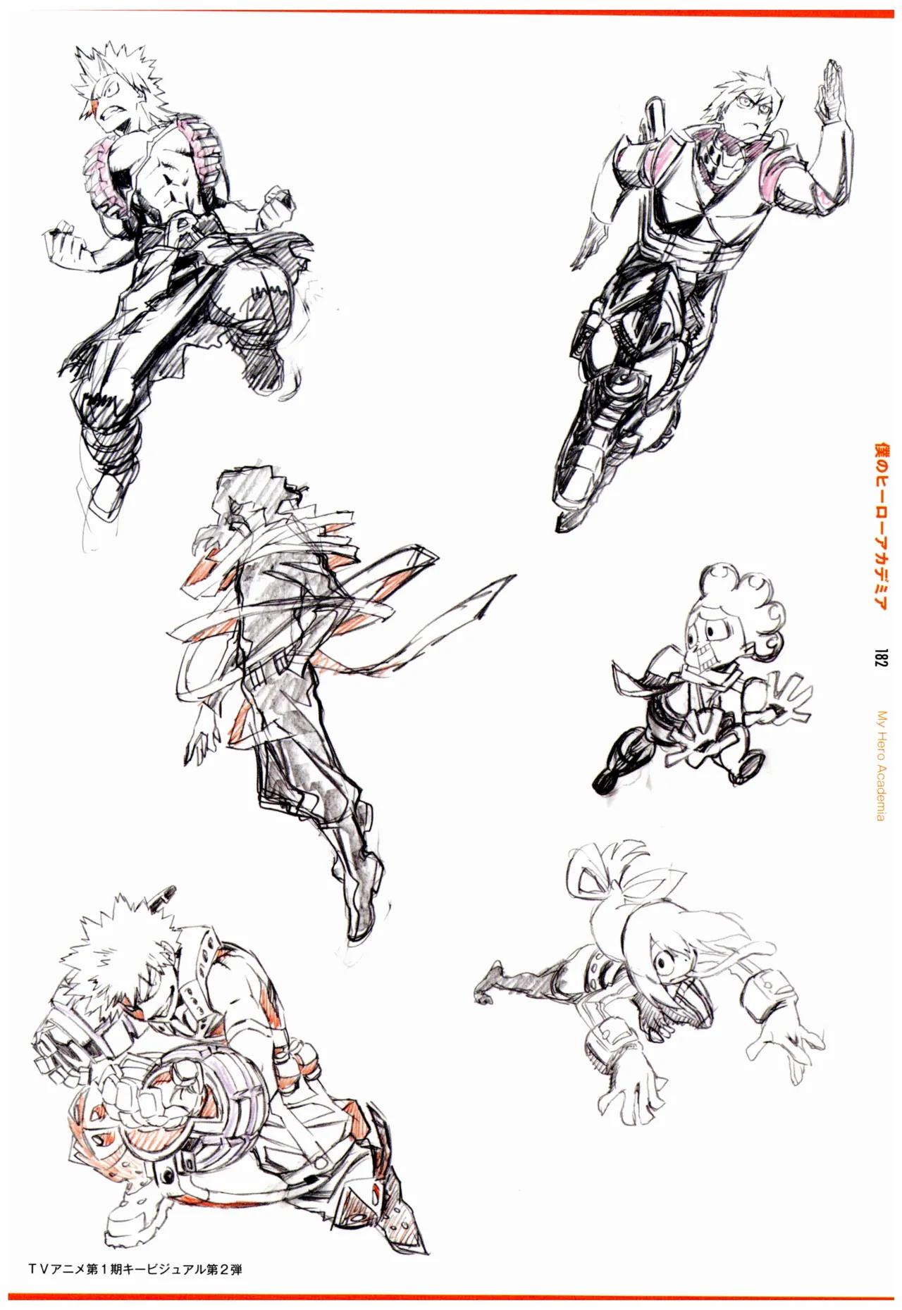 C97 Various works of Umakoshi Yoshihiko 01 - Image 184