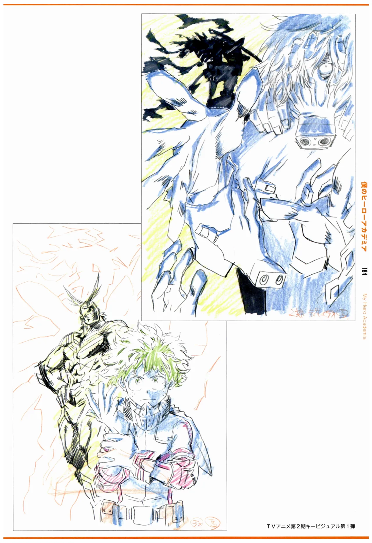 C97 Various works of Umakoshi Yoshihiko 01 - Image 186