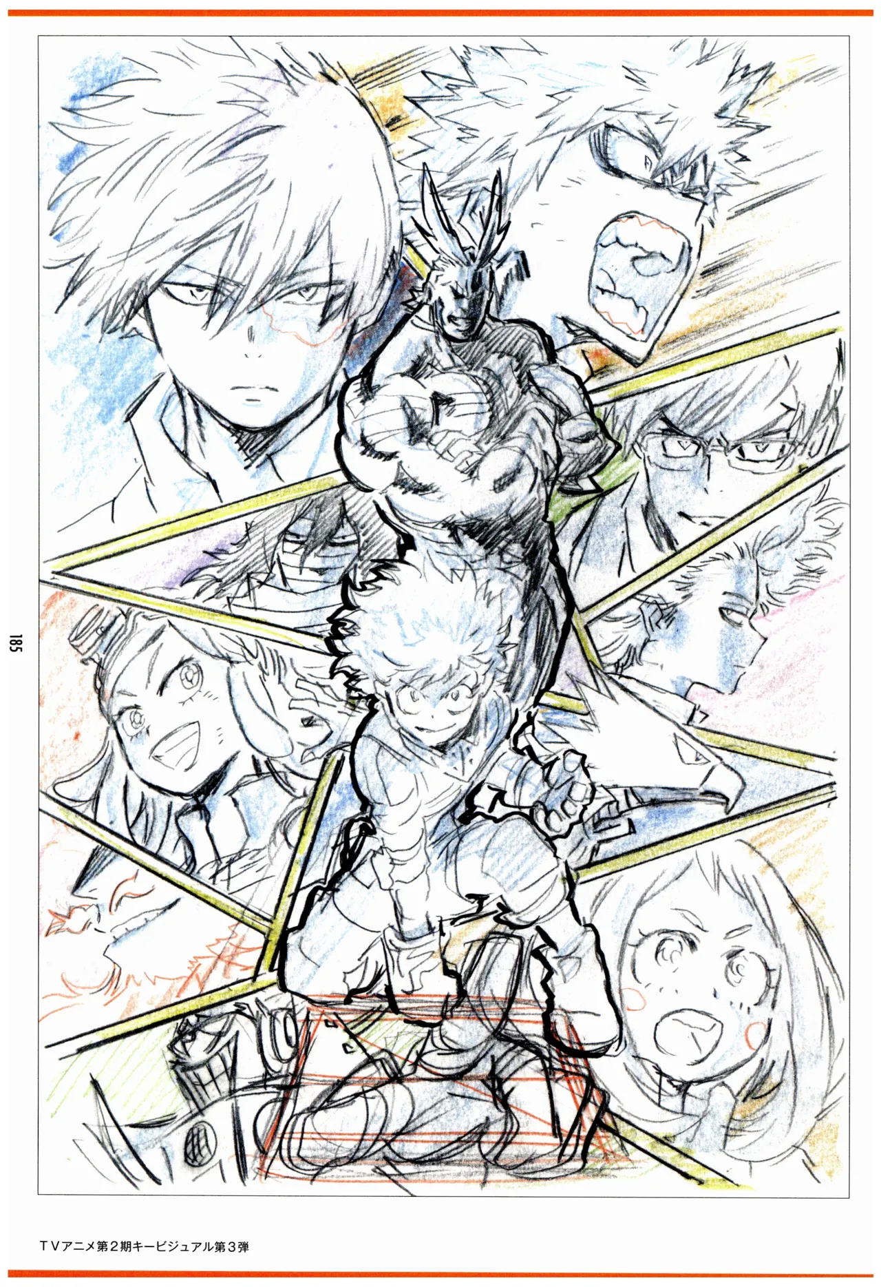 C97 Various works of Umakoshi Yoshihiko 01 - Image 187