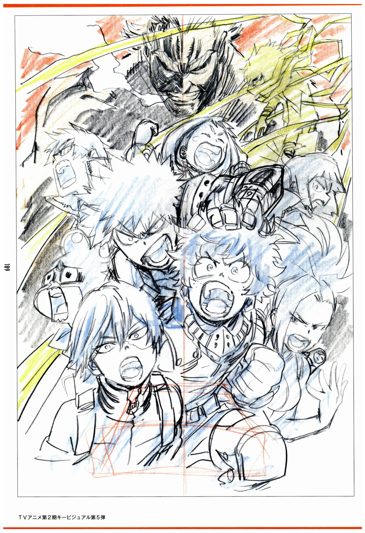 C97 Various works of Umakoshi Yoshihiko 01 - Image 191