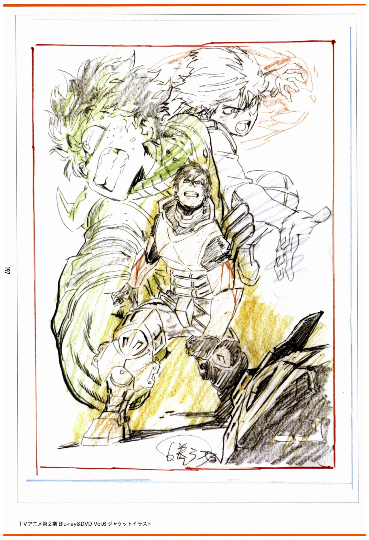 C97 Various works of Umakoshi Yoshihiko 01 - Image 199