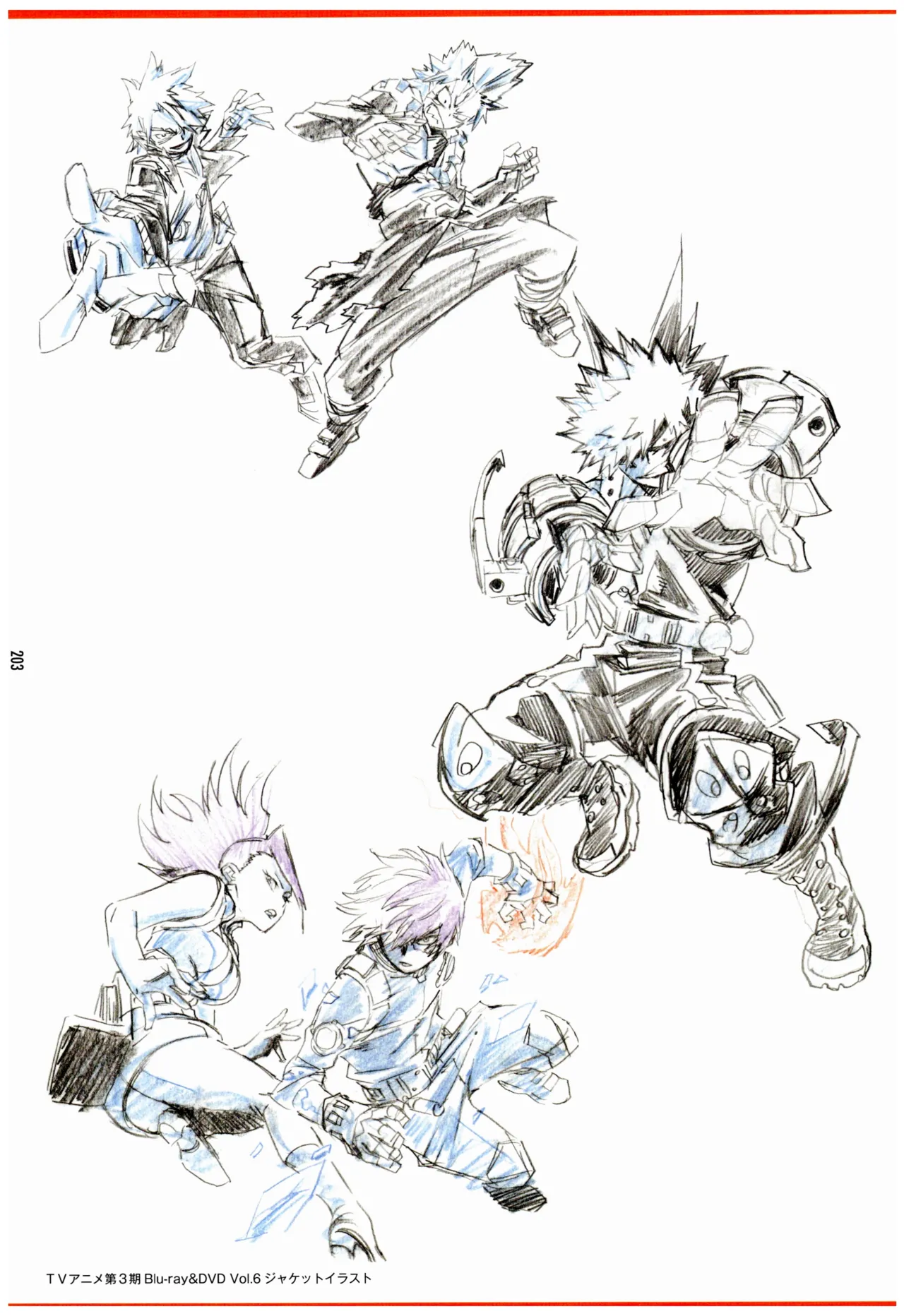 C97 Various works of Umakoshi Yoshihiko 01 - Image 205