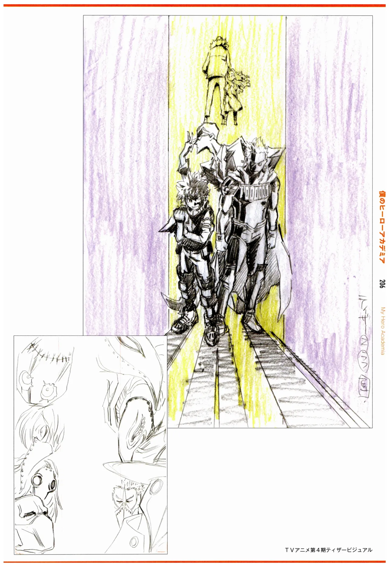C97 Various works of Umakoshi Yoshihiko 01 - Image 208