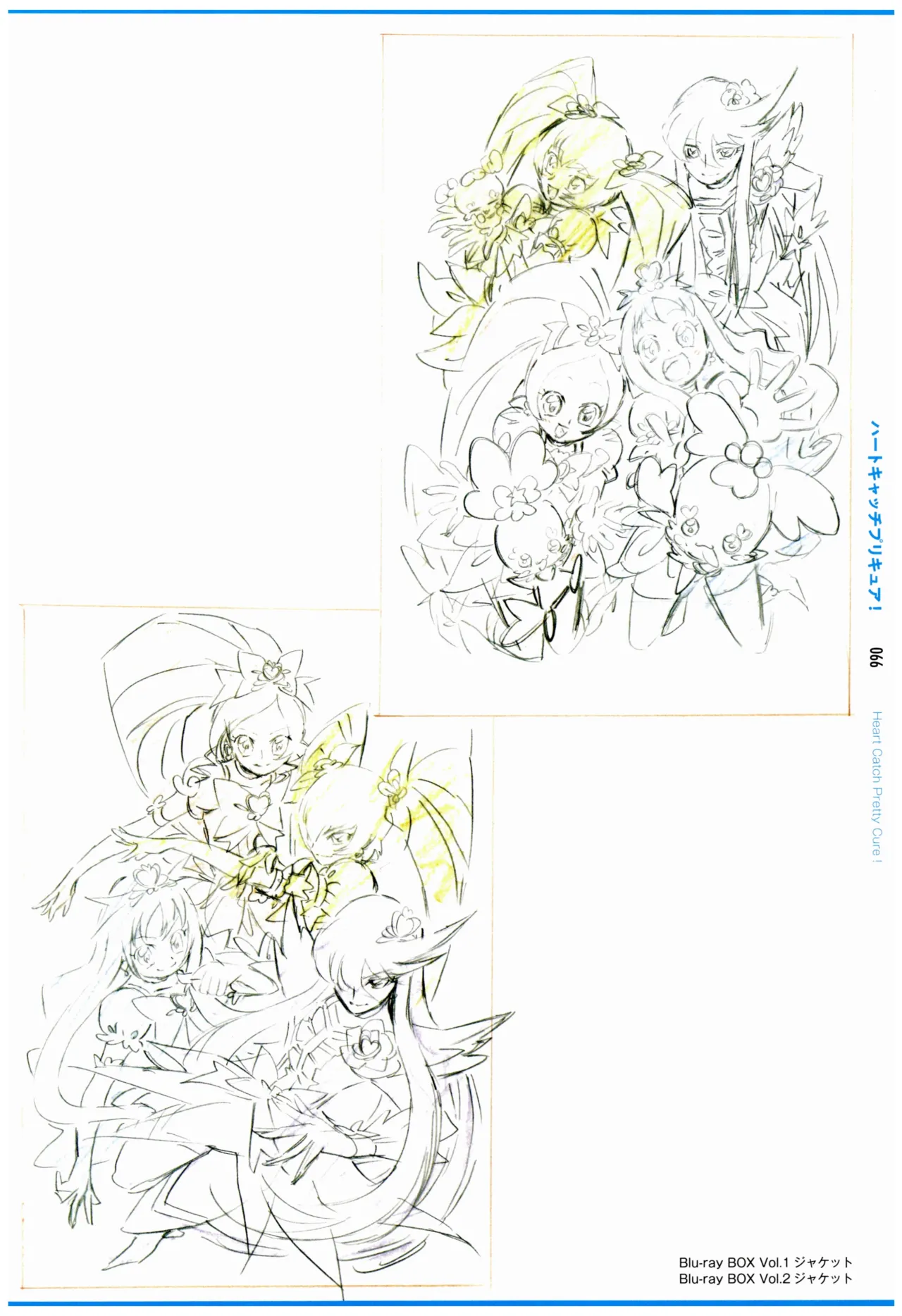C97 Various works of Umakoshi Yoshihiko 01 - Image 68
