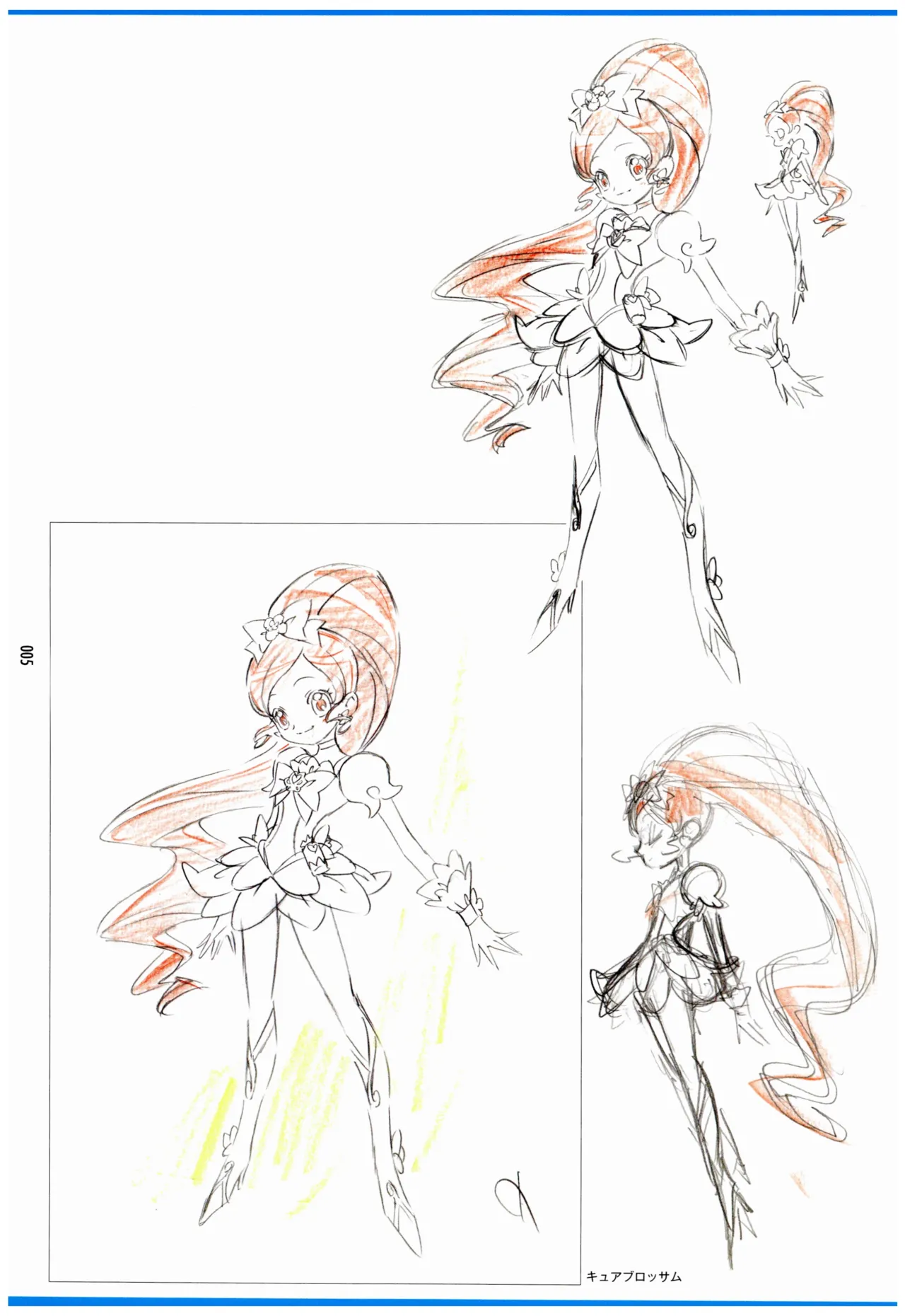 C97 Various works of Umakoshi Yoshihiko 01 - Image 7