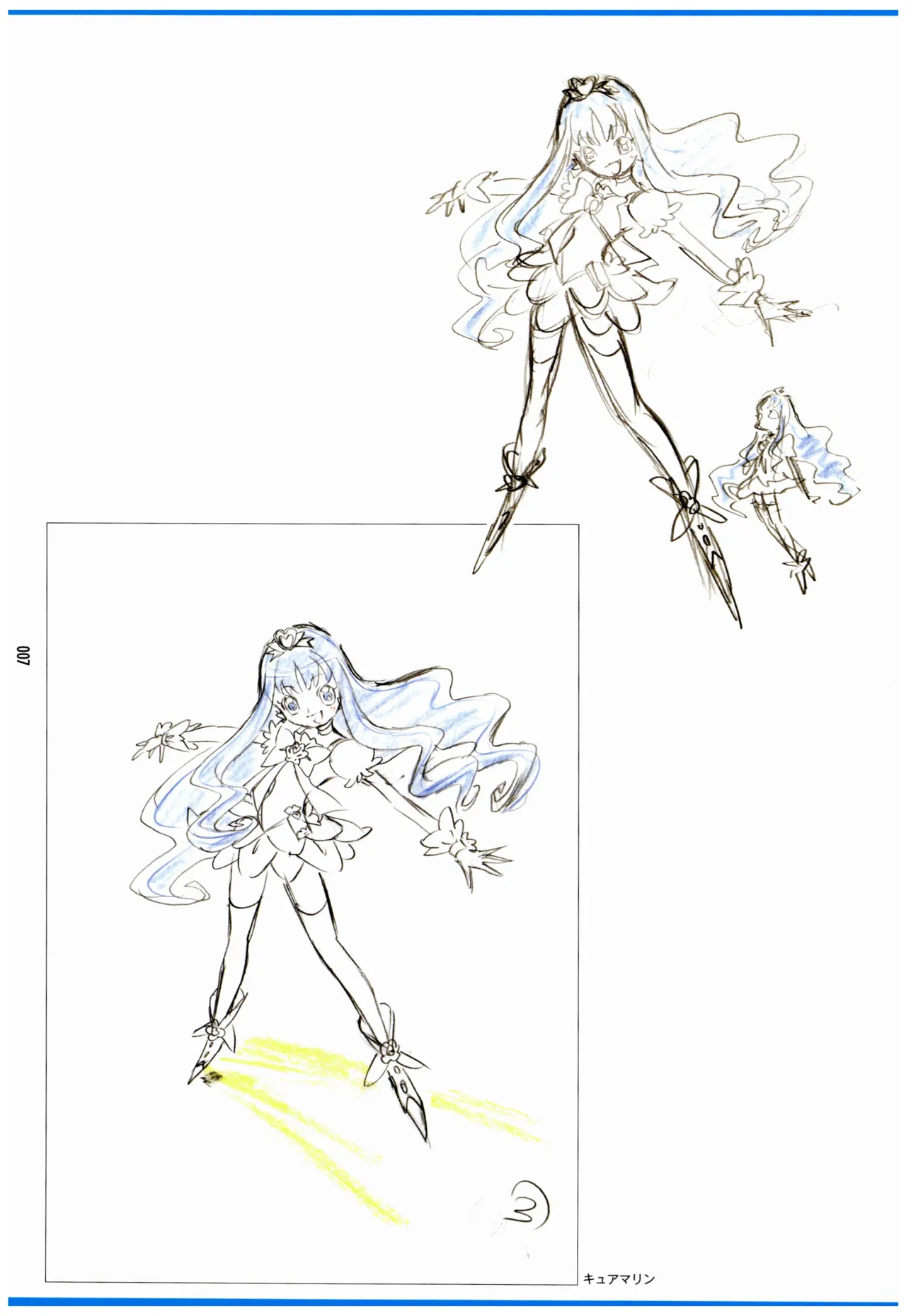 C97 Various works of Umakoshi Yoshihiko 01 - Image 9
