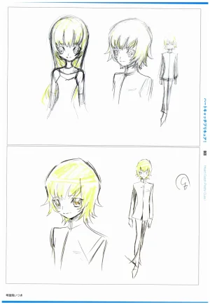 C97 Various works of Umakoshi Yoshihiko 01 - Page 10