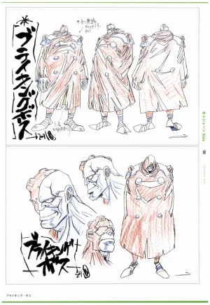 C97 Various works of Umakoshi Yoshihiko 01 - Page 102