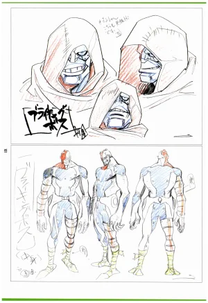 C97 Various works of Umakoshi Yoshihiko 01 - Page 103