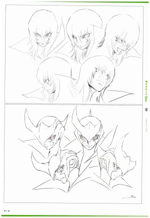 C97 Various works of Umakoshi Yoshihiko 01 - Page 106