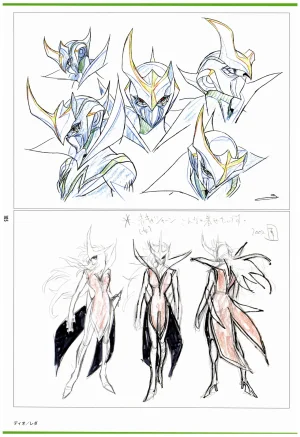 C97 Various works of Umakoshi Yoshihiko 01 - Page 107