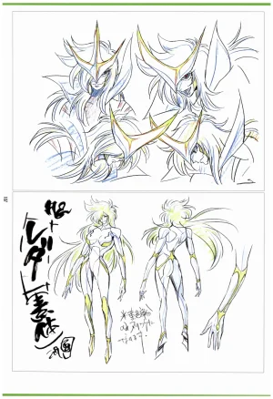 C97 Various works of Umakoshi Yoshihiko 01 - Page 109