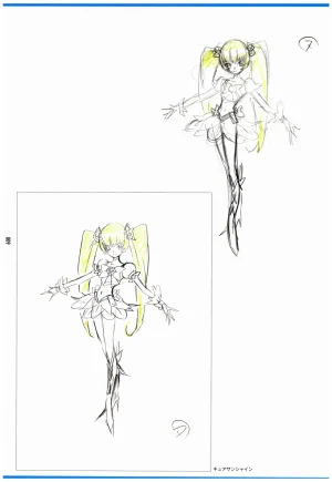 C97 Various works of Umakoshi Yoshihiko 01 - Page 11