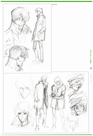 C97 Various works of Umakoshi Yoshihiko 01 - Page 114