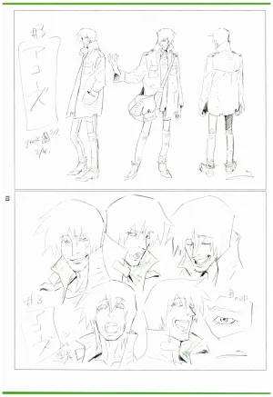 C97 Various works of Umakoshi Yoshihiko 01 - Page 115