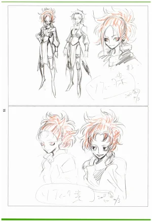 C97 Various works of Umakoshi Yoshihiko 01 - Page 117