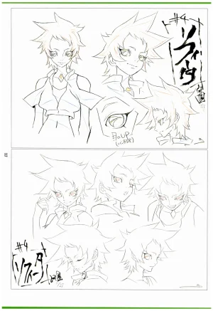 C97 Various works of Umakoshi Yoshihiko 01 - Page 119