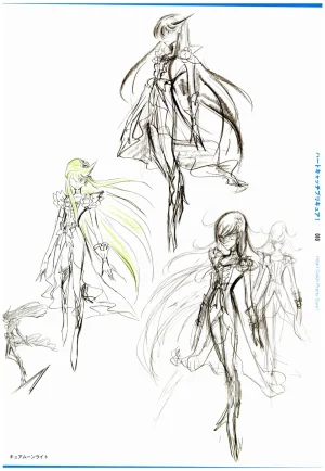 C97 Various works of Umakoshi Yoshihiko 01 - Page 12