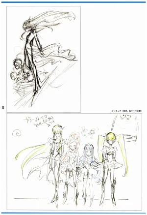 C97 Various works of Umakoshi Yoshihiko 01 - Page 13