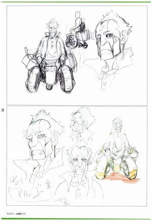 C97 Various works of Umakoshi Yoshihiko 01 - Page 137