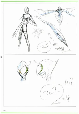 C97 Various works of Umakoshi Yoshihiko 01 - Page 141