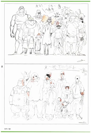 C97 Various works of Umakoshi Yoshihiko 01 - Page 147