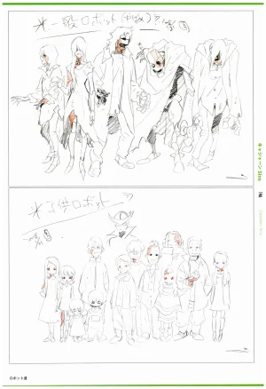 C97 Various works of Umakoshi Yoshihiko 01 - Page 148