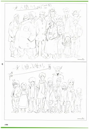 C97 Various works of Umakoshi Yoshihiko 01 - Page 149