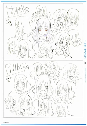 C97 Various works of Umakoshi Yoshihiko 01 - Page 16