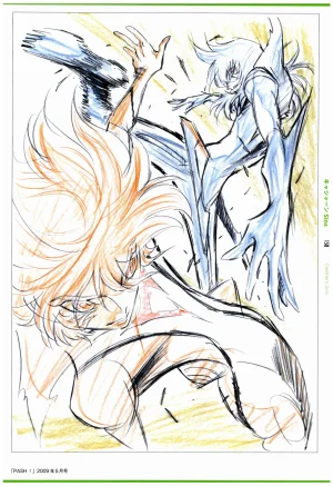 C97 Various works of Umakoshi Yoshihiko 01 - Page 160