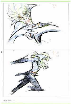 C97 Various works of Umakoshi Yoshihiko 01 - Page 163