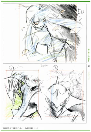 C97 Various works of Umakoshi Yoshihiko 01 - Page 164