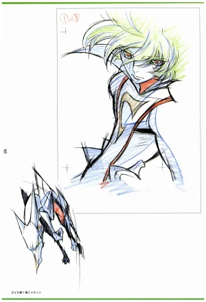 C97 Various works of Umakoshi Yoshihiko 01 - Page 165