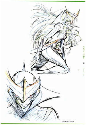 C97 Various works of Umakoshi Yoshihiko 01 - Page 166