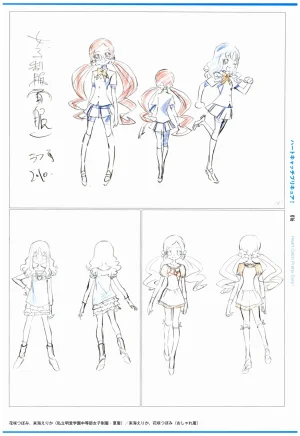 C97 Various works of Umakoshi Yoshihiko 01 - Page 18