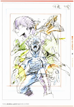 C97 Various works of Umakoshi Yoshihiko 01 - Page 196