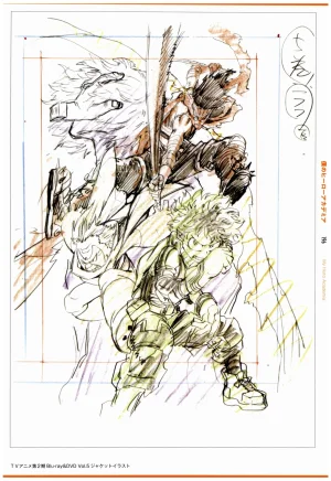 C97 Various works of Umakoshi Yoshihiko 01 - Page 198